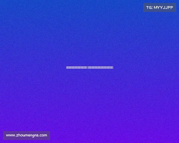 迪马济奥：斯波尔蒂耶洛或离队 米兰考虑引进泰拉恰诺作为核心新选择