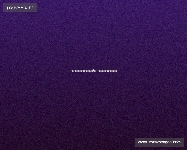 莱里达竞技官方宣布邝兆镭将于8月1日加入球队并开始随队训练